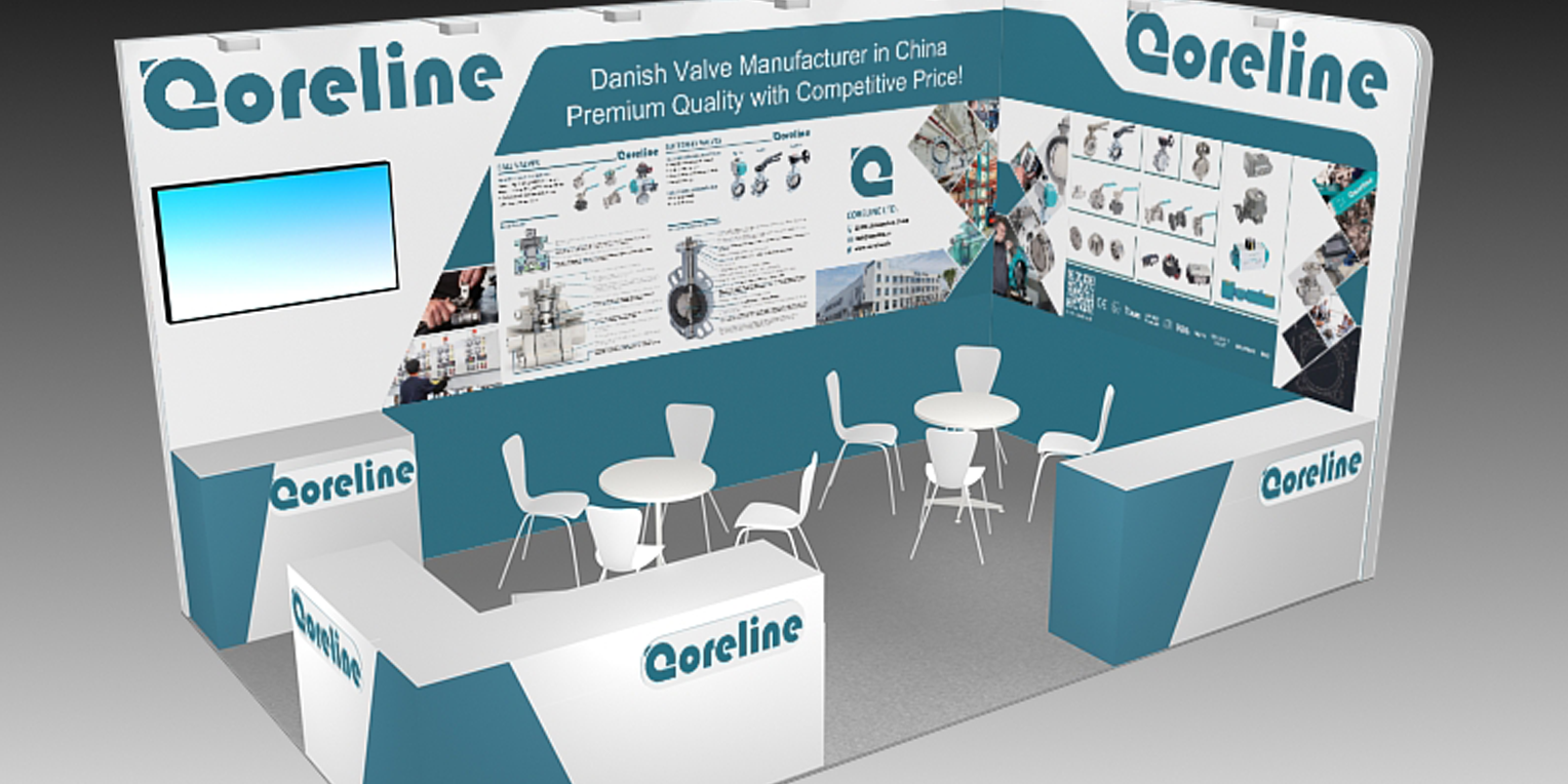 与 Coreline 相约新加坡 Valve World. 2025.9.24-25
