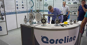 Coreline in Achema 2018